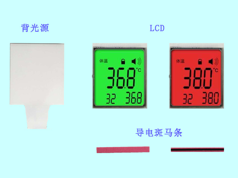 定制LCD测温仪.jpg