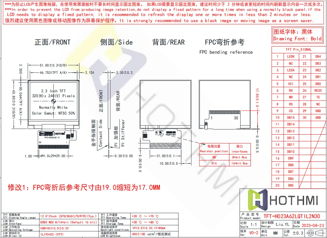 企业微信截图_20251117095314.png 企业微信截图_20251117095314.png