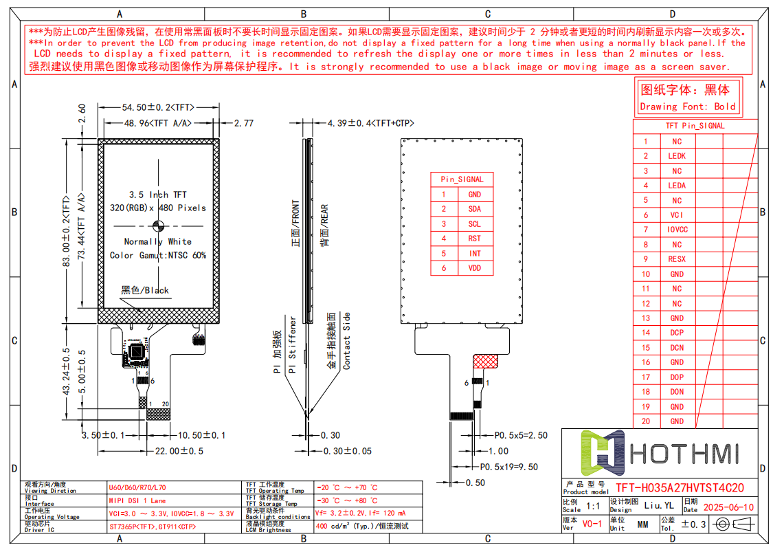 企业微信截图_17665674564343.png 企业微信截图_17665674564343.png