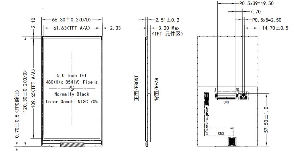 5.0 Inch 480×854 TFT LCD Display MCU Interface.jpg 5.0 Inch 480×854 TFT LCD Display MCU Interface.jpg