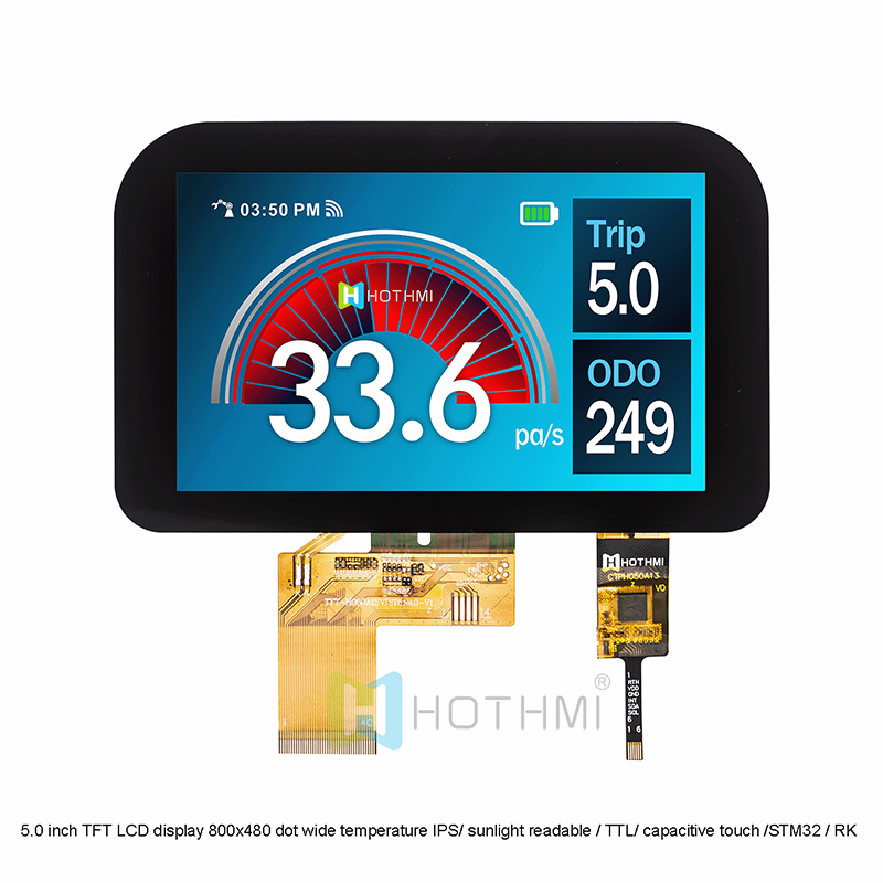 High-Brightness TFT Display  4.jpg