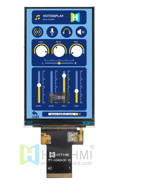 Transflective Displays Sunlight-Readable Solutions for Outdoor Applications (2).png