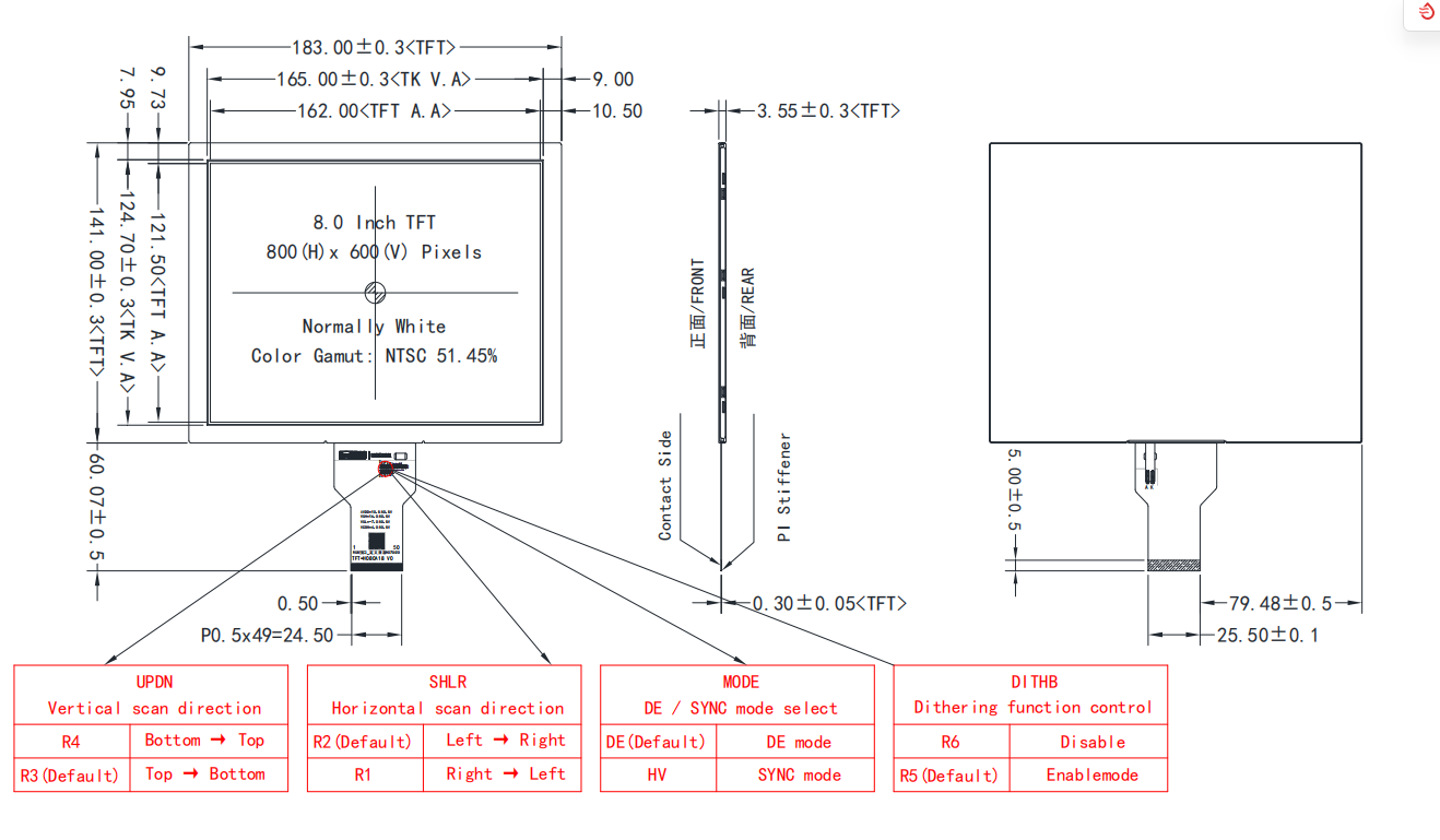 HOTLCD 8.0 inch 800×600 TFT LCD Display (2).png