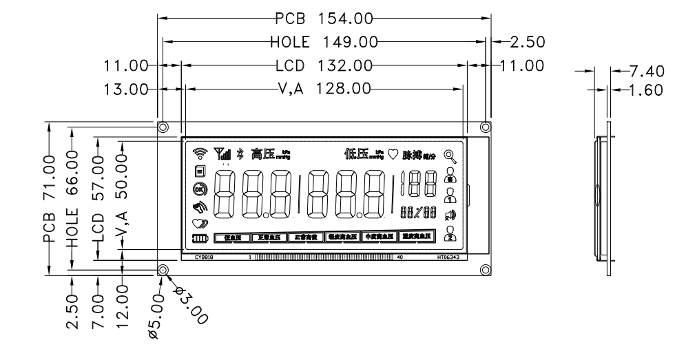 HOTLCD HTN segmented LCD display module for medical devices.png