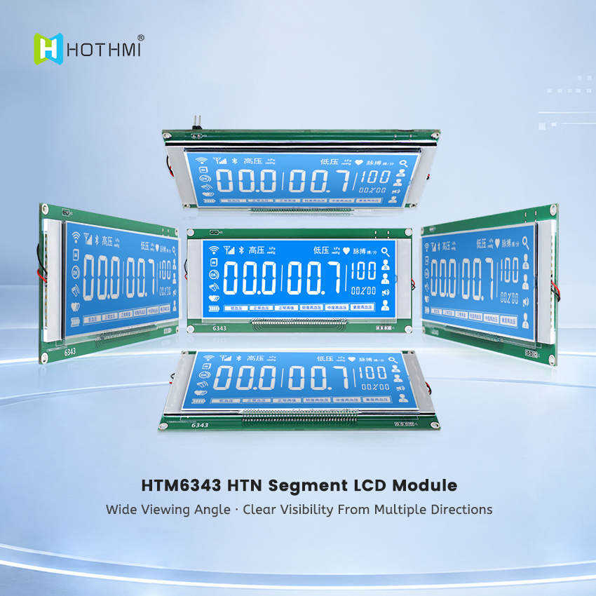 HOTLCD HTN segmented LCD display module for medical devices.jpg